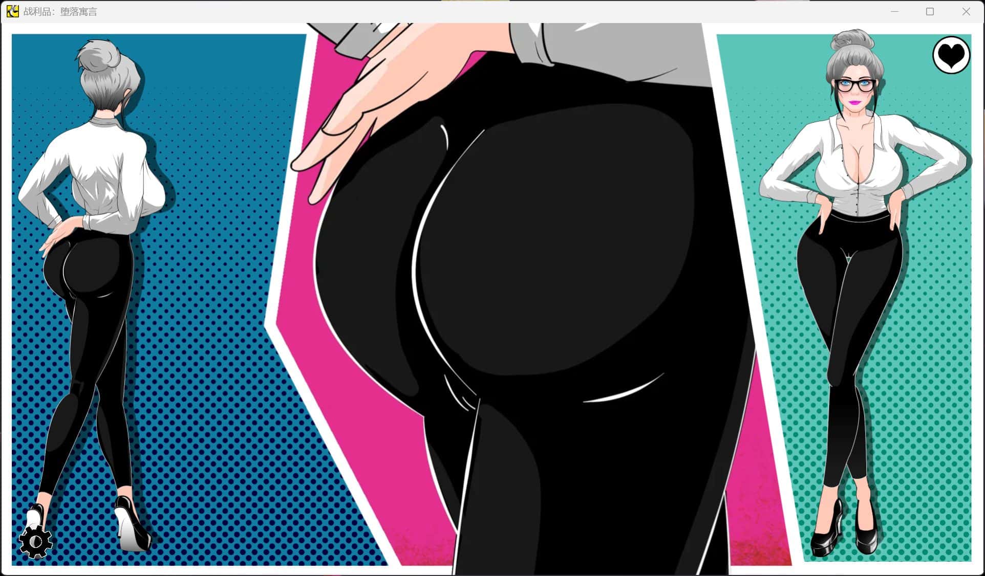 视觉数据1