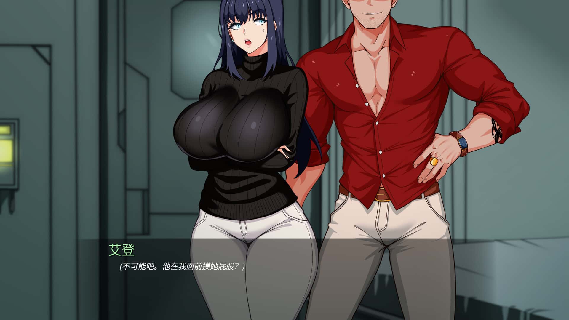 游戏画面3