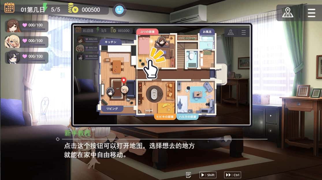 视觉数据3